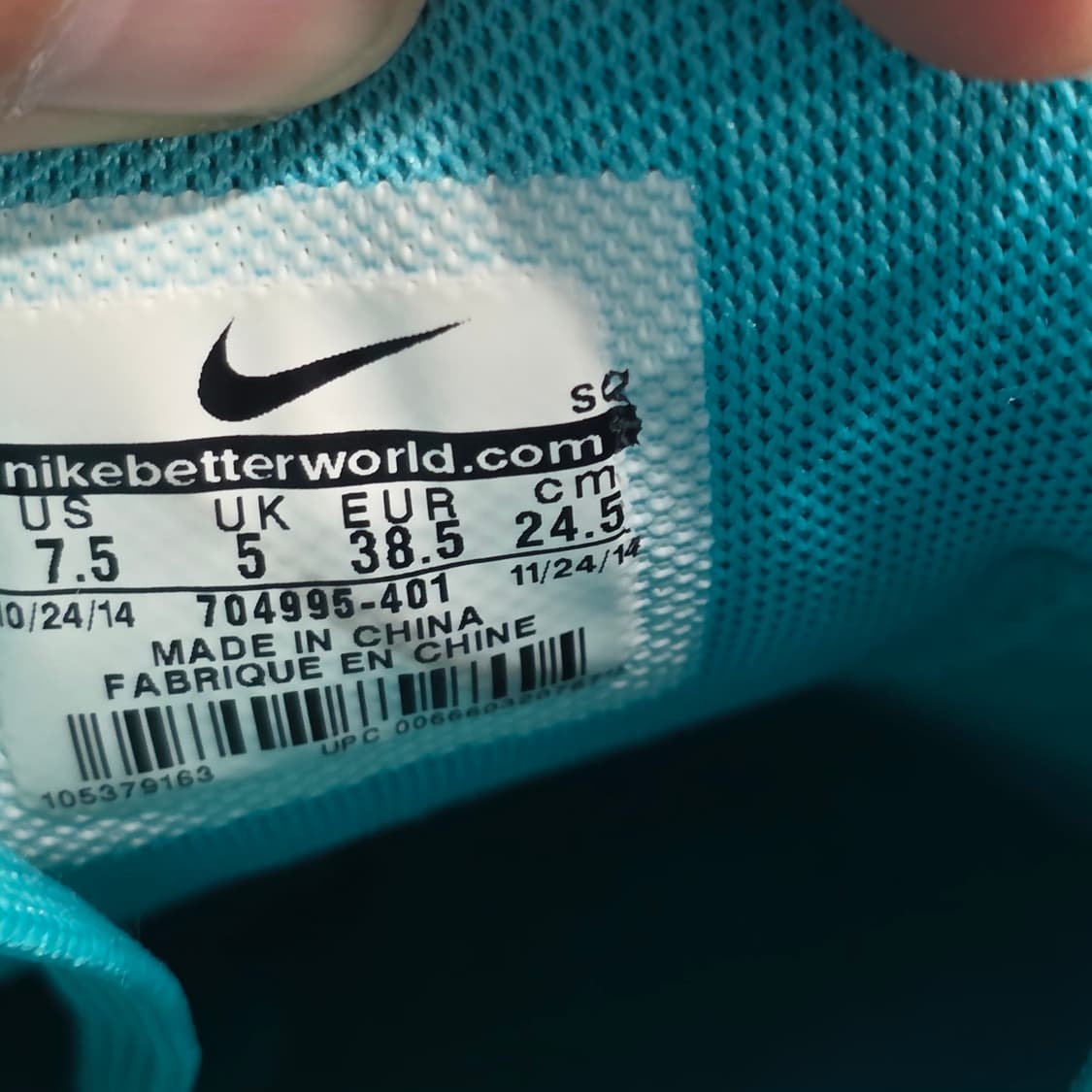 5q-26:나이키 에어맥스 제로 에센셜 민트 (24.5cm) 상품이미지10