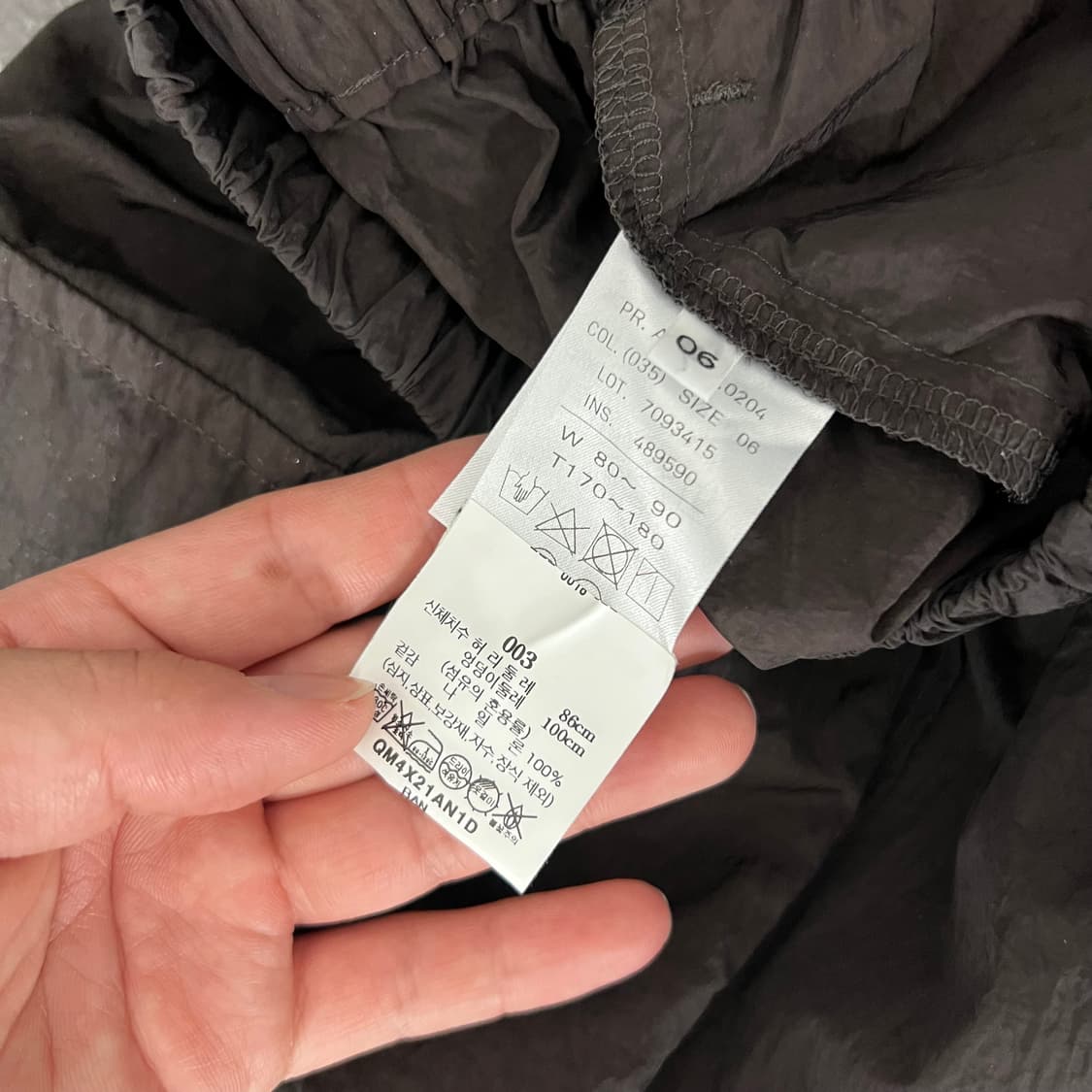 ATON 에이톤 HAND DYED 나일론 오버 트랙팬츠 상품이미지7