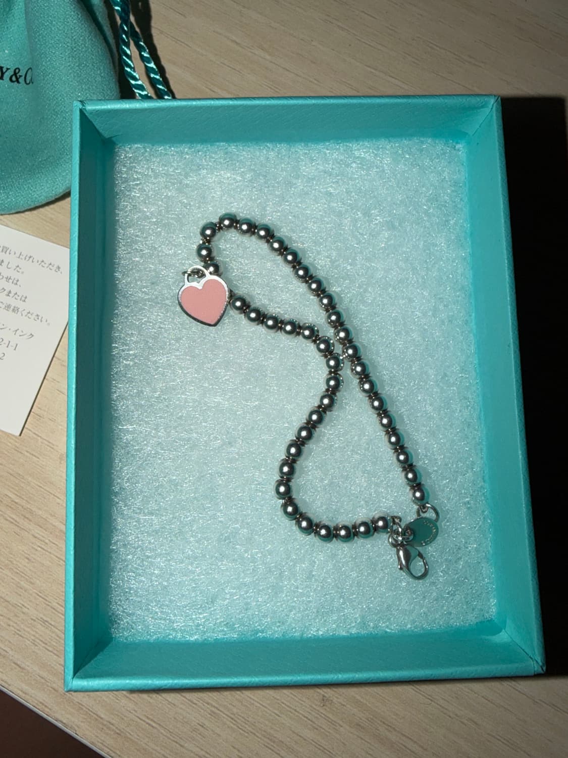 티파니앤코 팔찌 상품이미지4