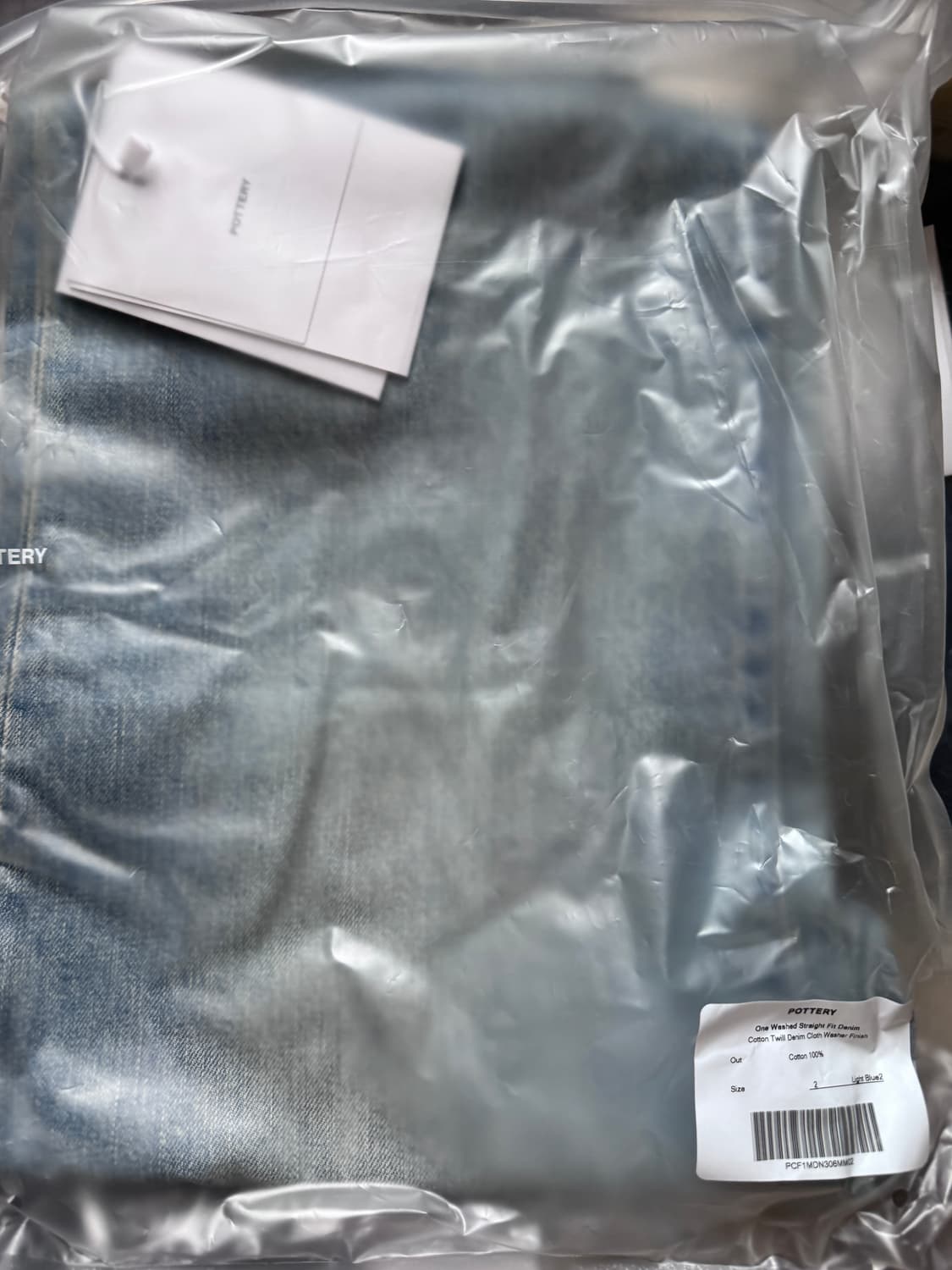25ss 포터리 원워시드 와이드 데님 1사이즈 여러컬러 판매  상품이미지10
