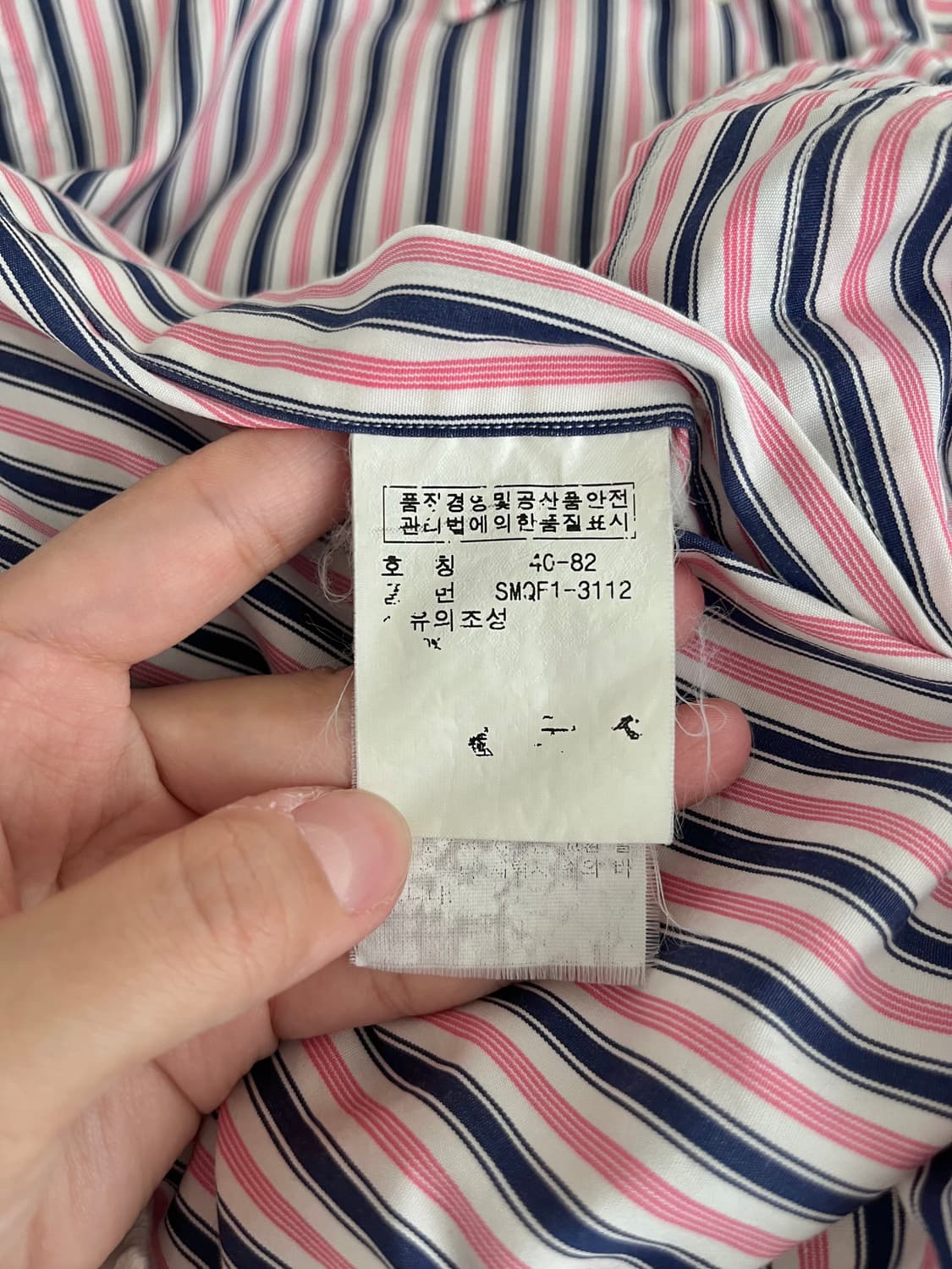 100) 폴로 랄프로렌 커스텀핏 스트라이프 셔츠 상품이미지5