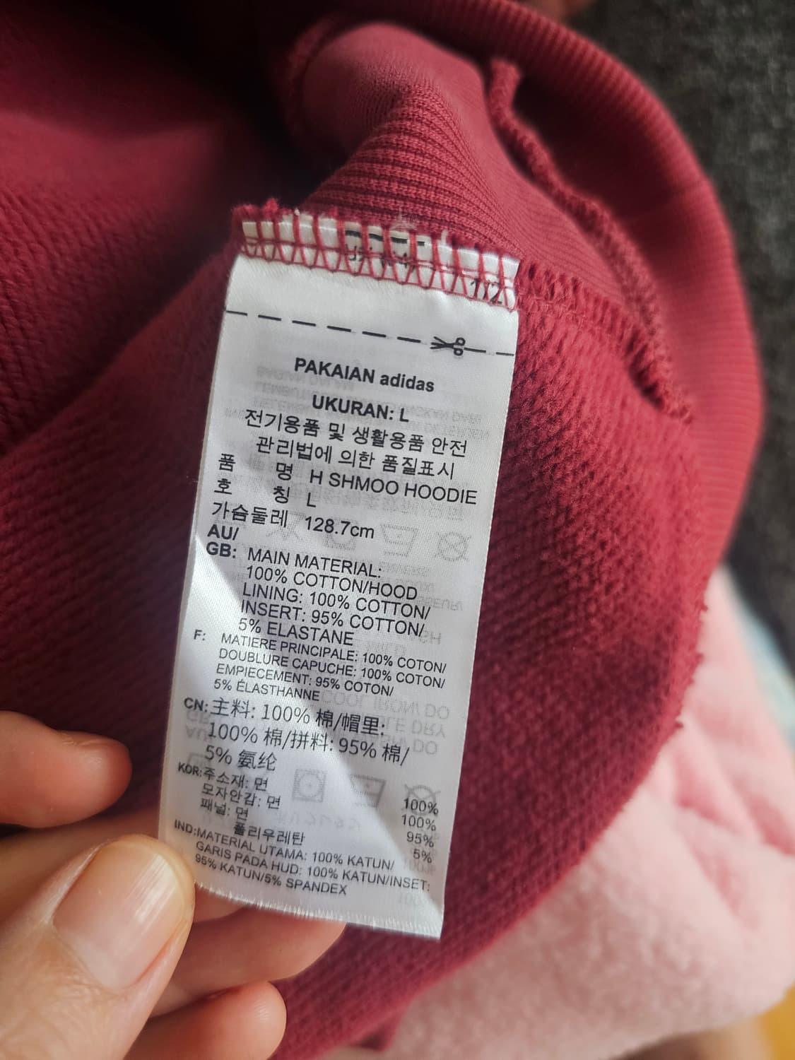 아디다스 슈무 후디 - 와인 상품이미지7