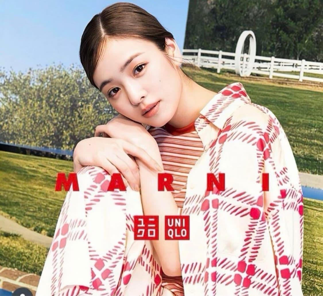 유니클로 x 마르니 셔츠 베이지/핑크 M 상품이미지4