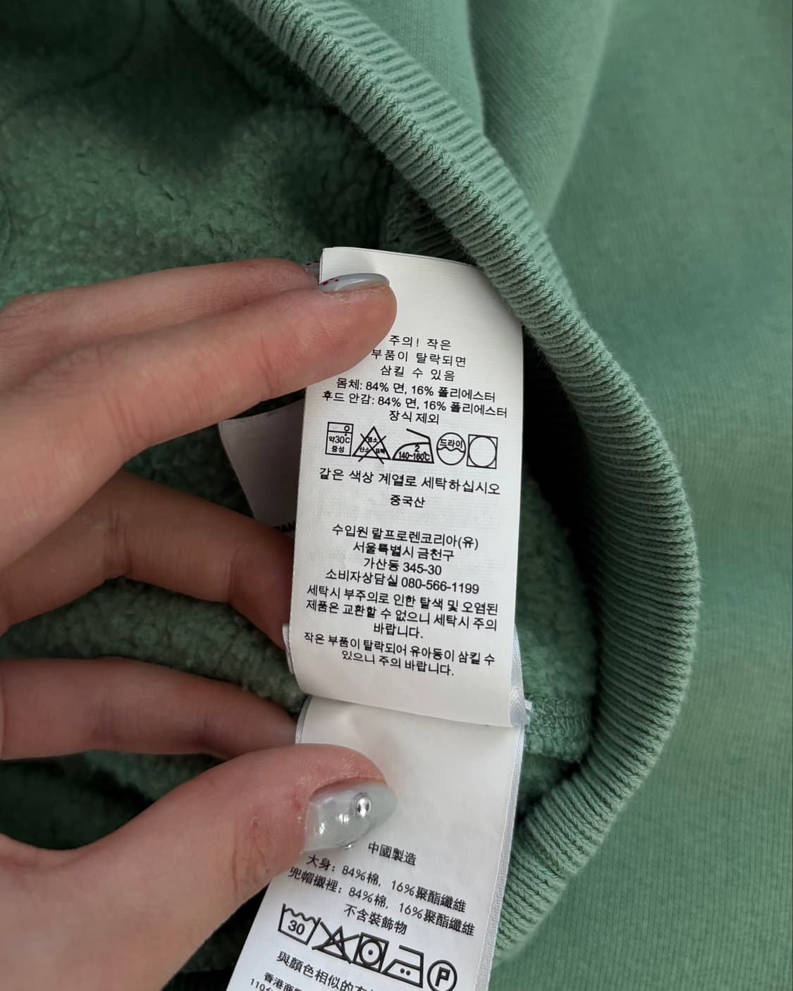 Polo 폴로 랄프로렌 QR라벨 빅포니 후드티 상품이미지5
