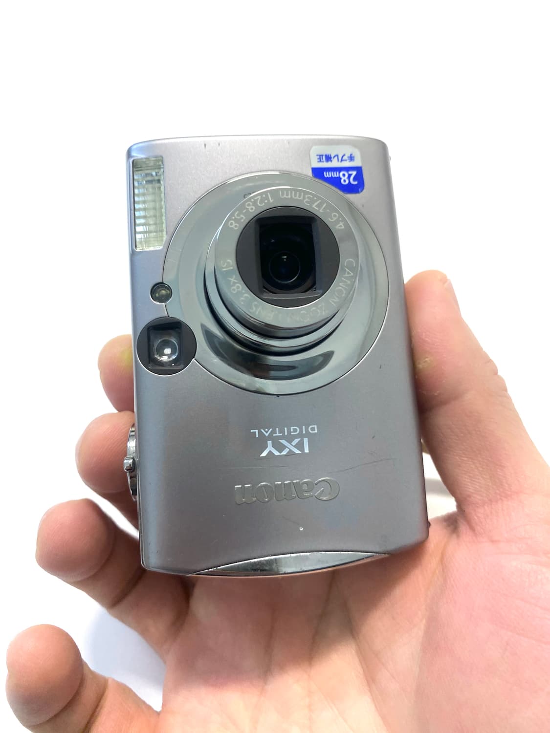 캐논 익서스 IXUS 850 IS 디지털 카메라 (IXY 900) 상품이미지10