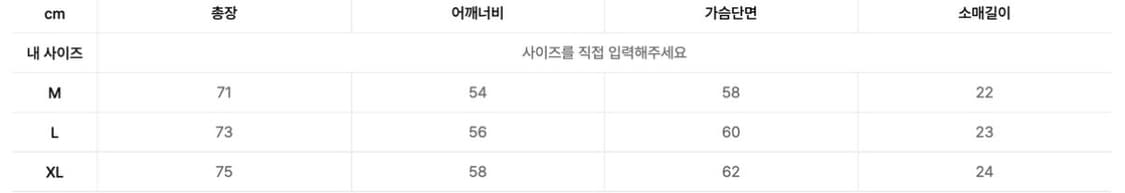 [L] 새제품 에스피오나지 CDC T-Tex 헤비웨이트 반팔 빈티지 블랙 상품이미지2