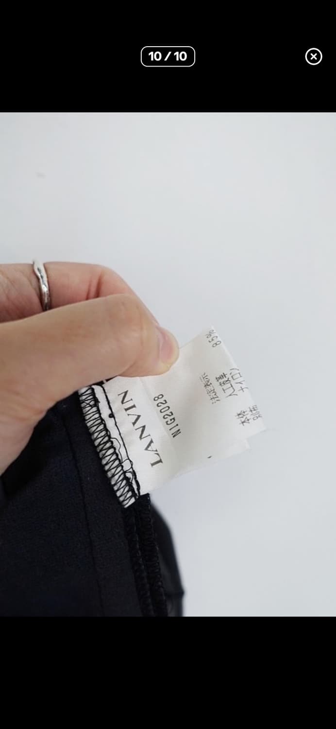 LANVAN sports 상품이미지10