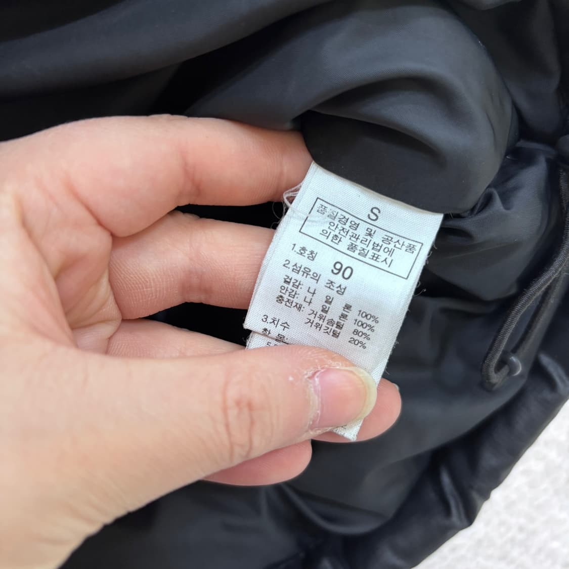 90 노스페이스 눕시 패딩 조끼 0326E 상품이미지4