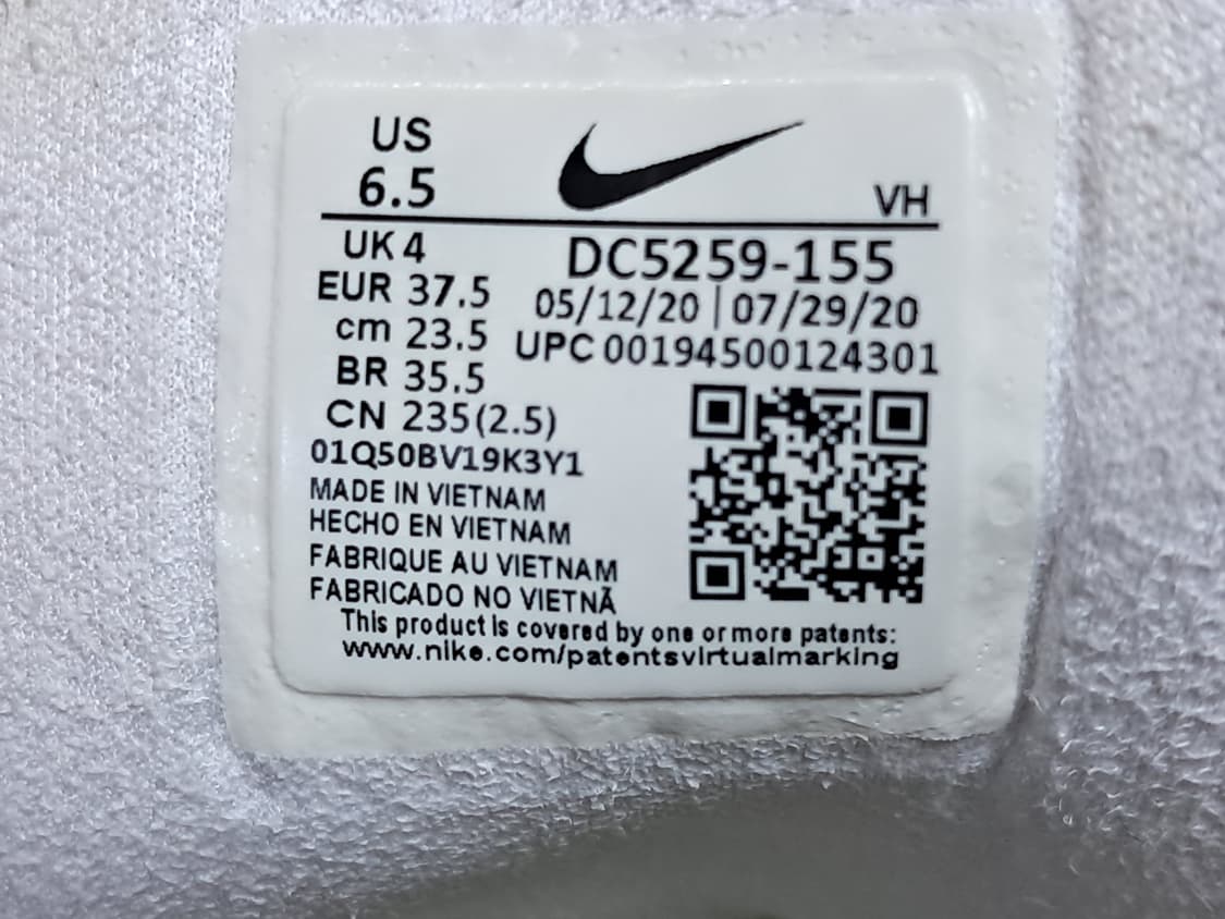 나이키 스니커즈 235 상품이미지10