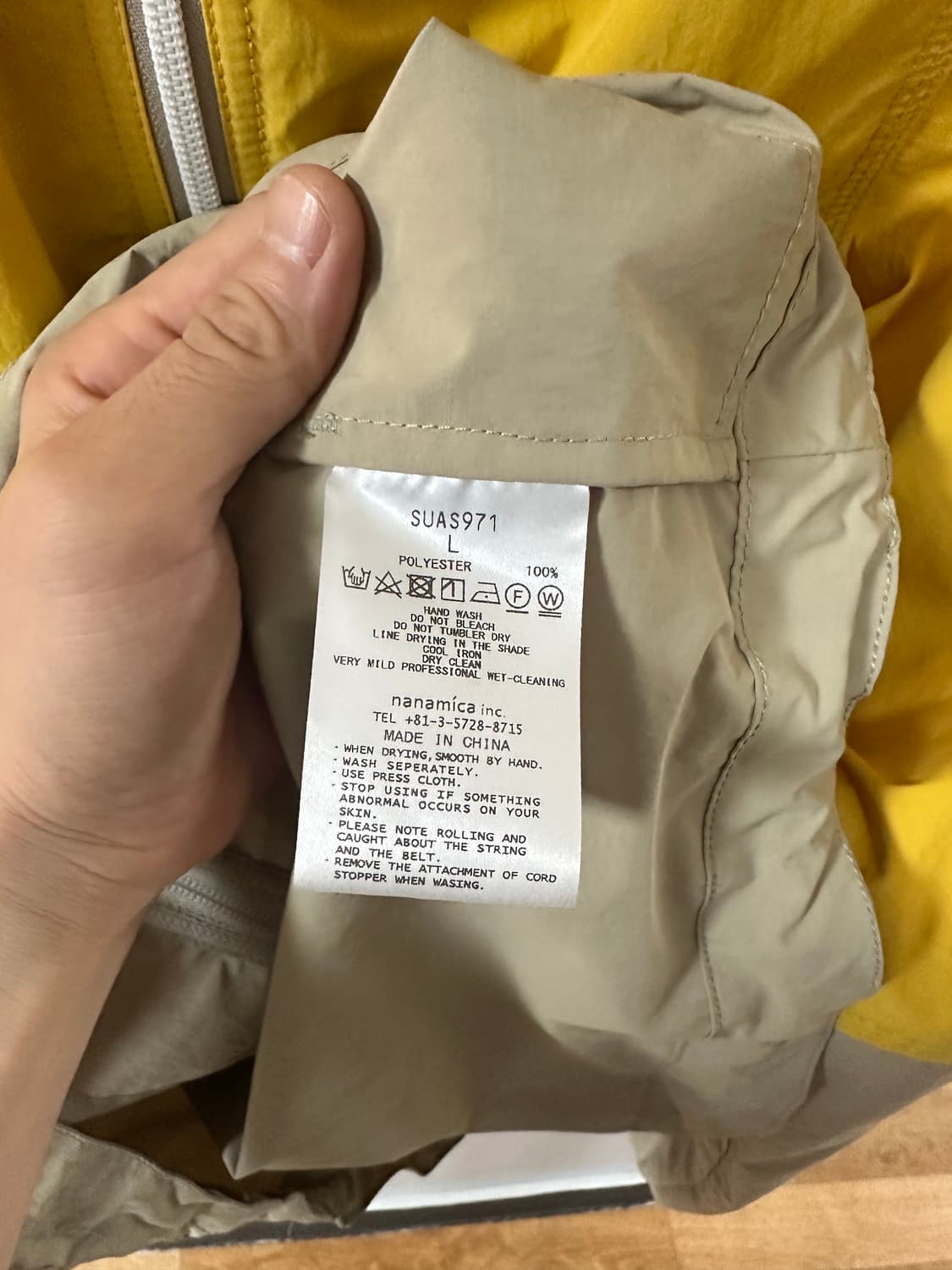 나나미카 덱자켓 L사이즈 상품이미지5