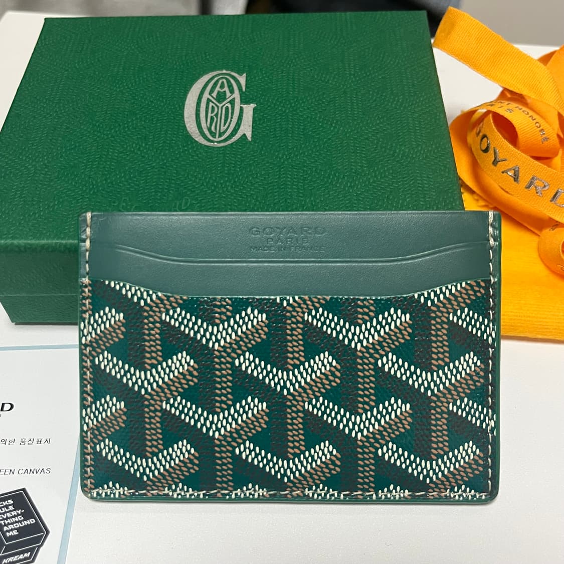 고야드 카드지갑(그린) 상품이미지2