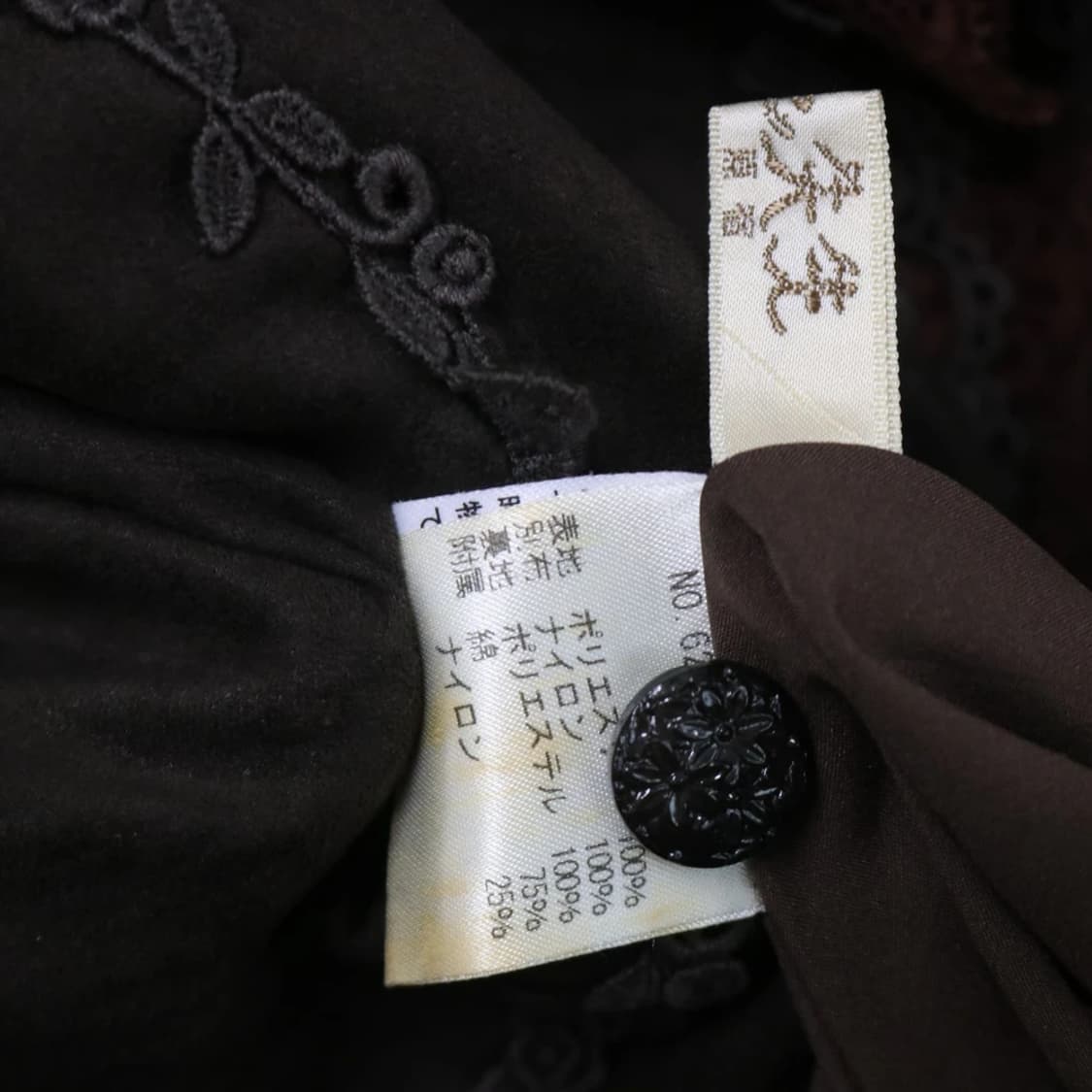 모리걸무드 브라운 레이스 자수 가디건 59971 상품이미지7