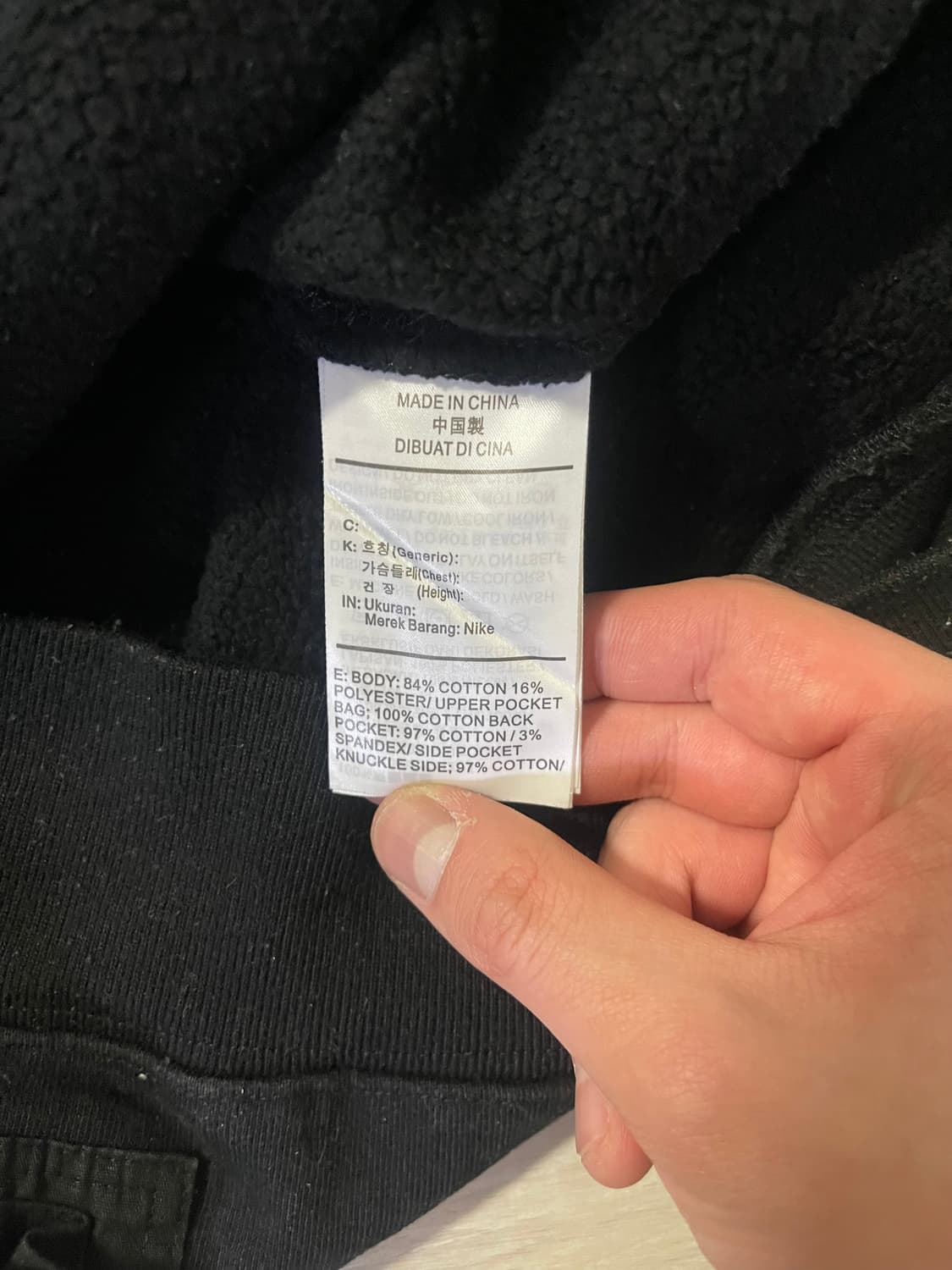 나이키 트래비스 스캇 NRG AG 유틸리티 후드 블랙  상품이미지5