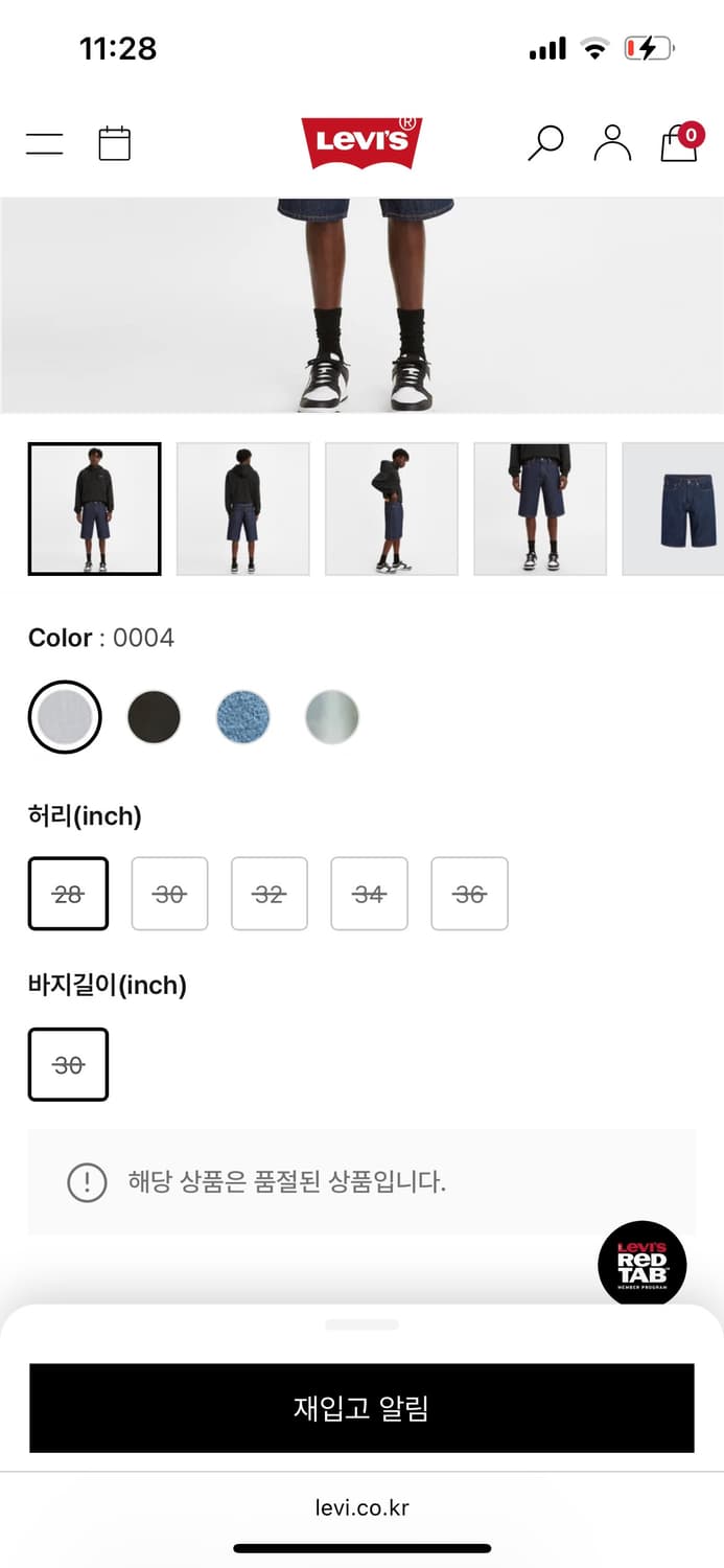 리바이스 469 루즈 쇼츠 W32 새제품 상품이미지2