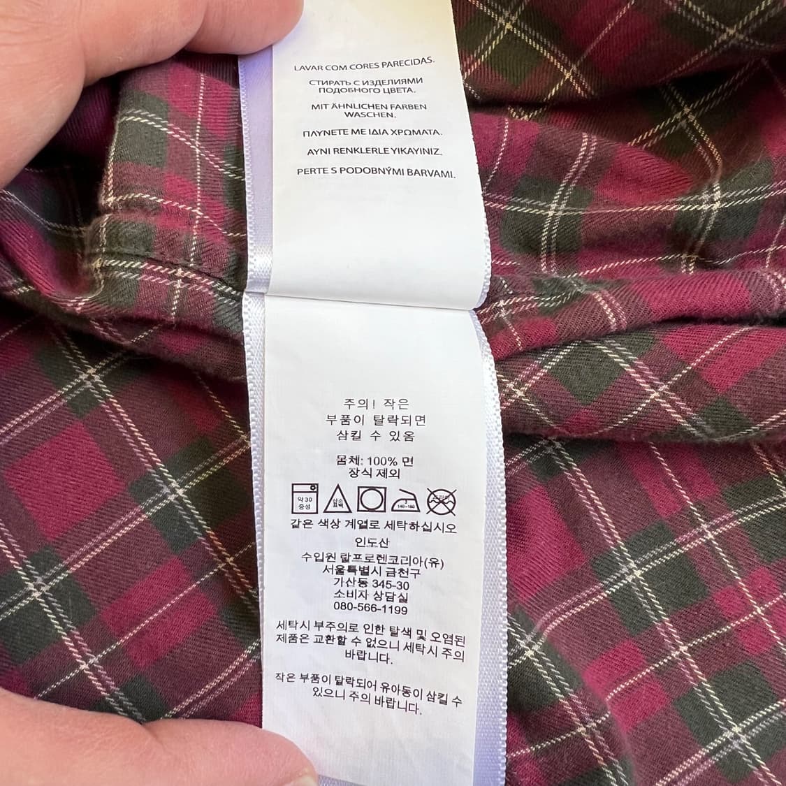 폴로 랄프로렌 체크 셔츠 상품이미지7