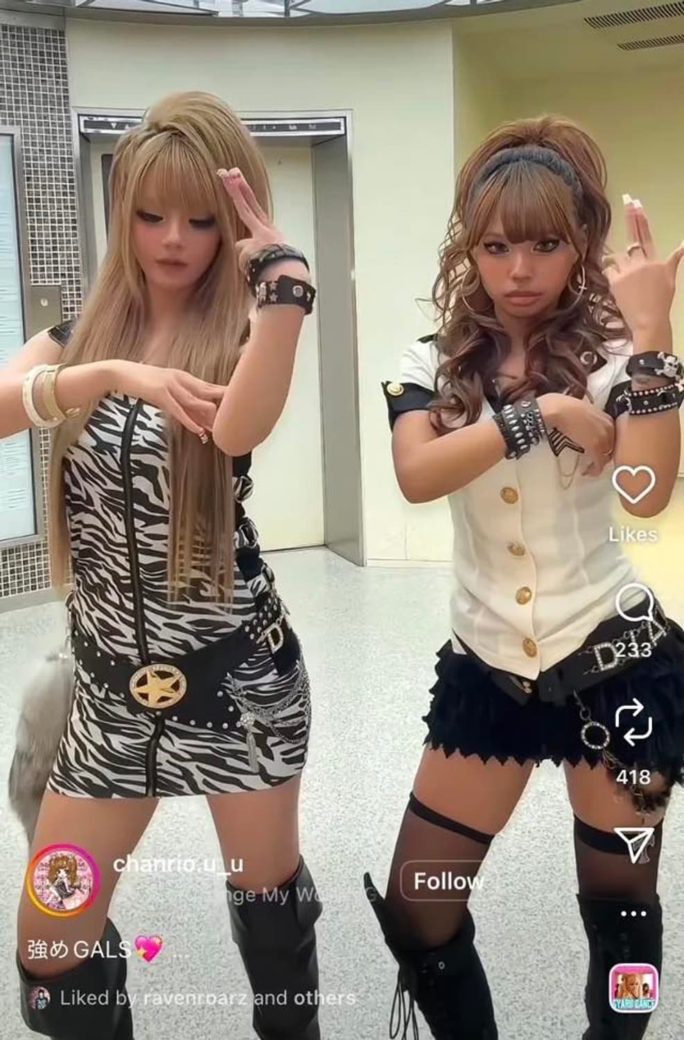 빈티지 트루릴리전 볼캡 y2k 상품이미지9