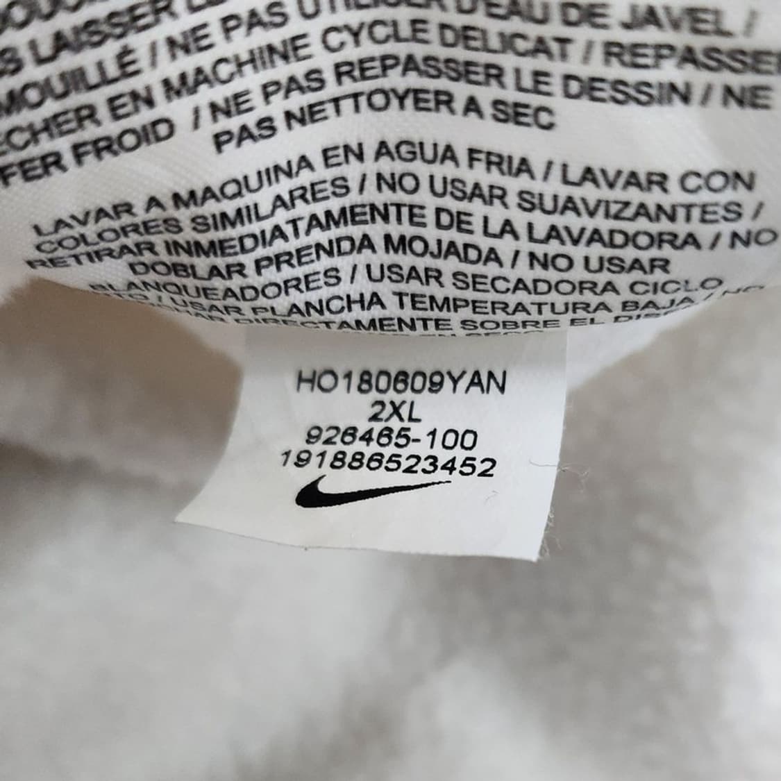 NIKE 써마 드라이핏 후드집업 Men 2XL 상품이미지8