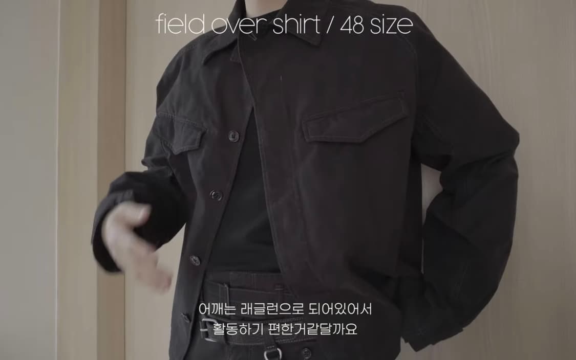 르메르 필드 오버 셔츠 자켓 48 상품이미지2