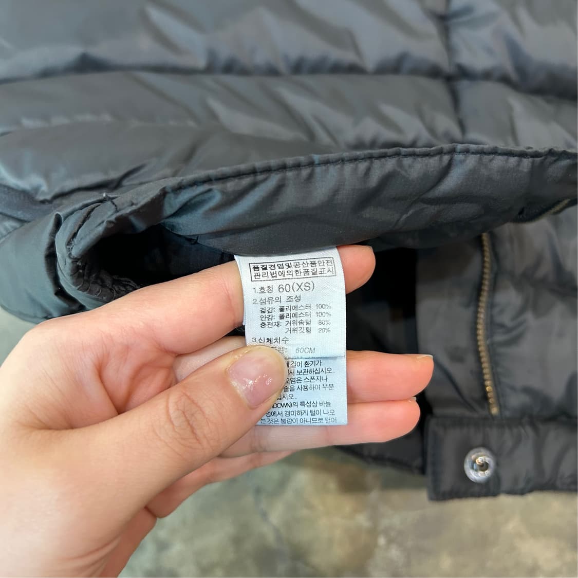 노스페이스 700 패딩 스커트 상품이미지5