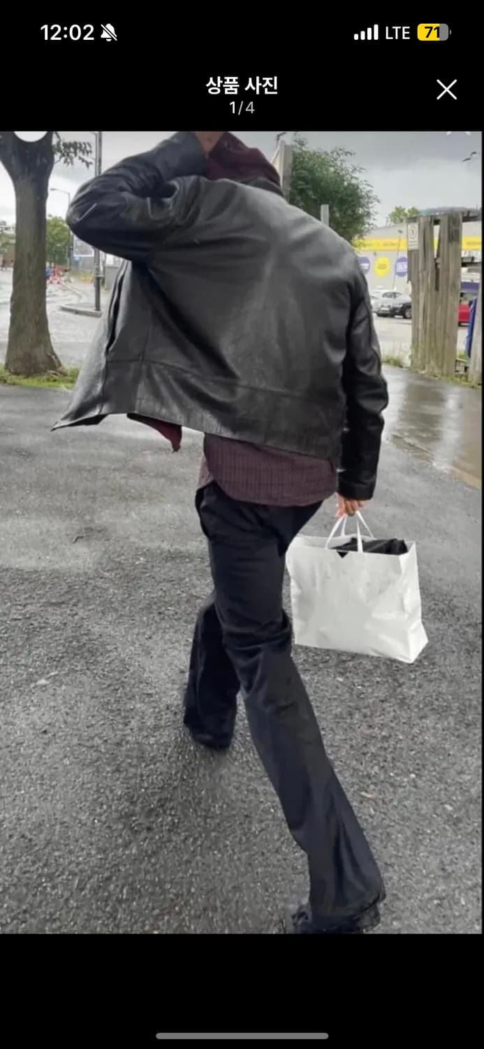 구매 머듈 큐프라 팬츠 4 상품이미지1