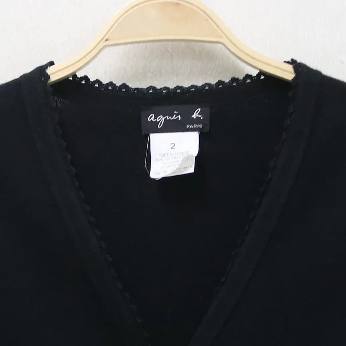 AGNES B 아네스베 코튼 가디건 68866 상품이미지3