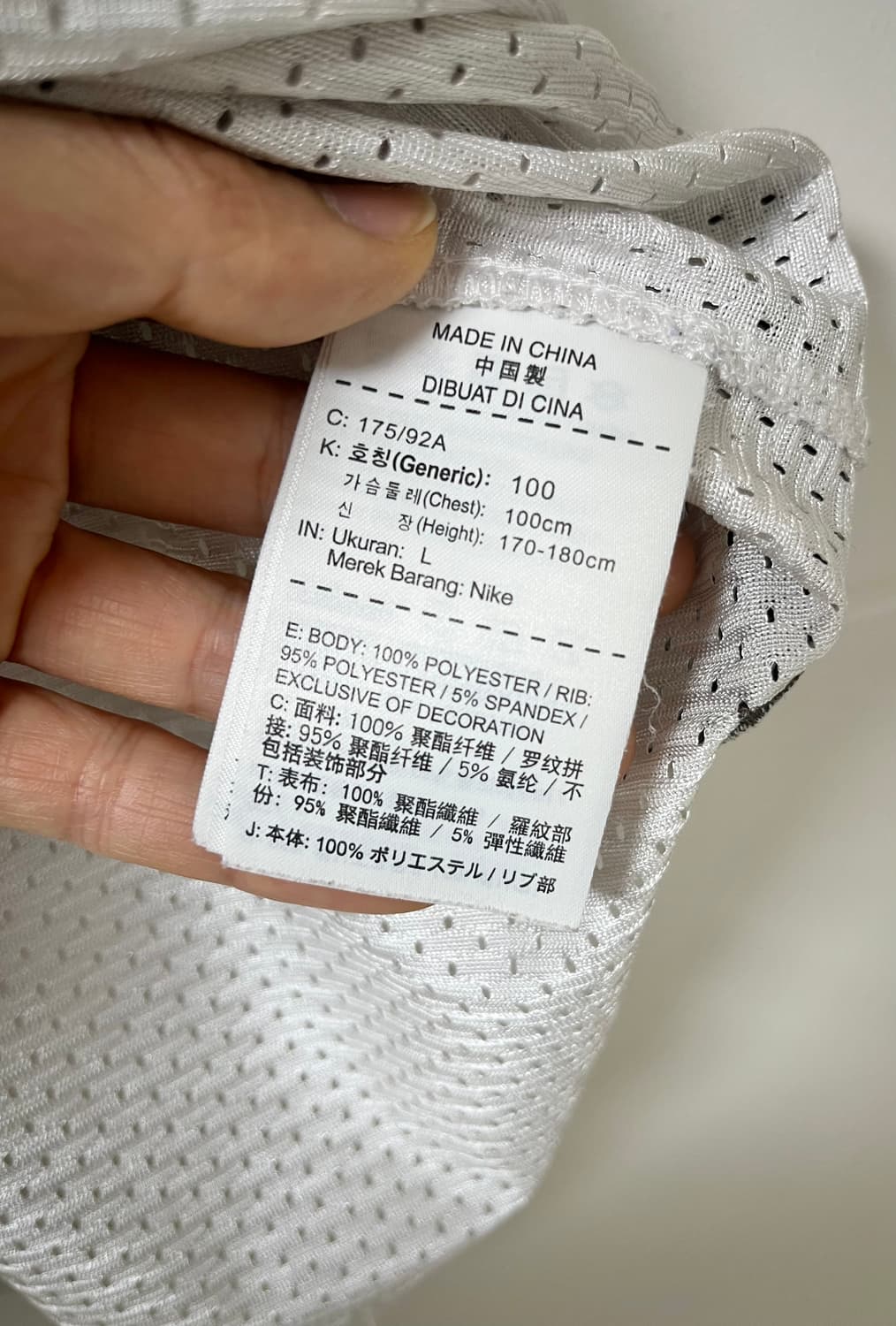 나이키 나시 상품이미지7