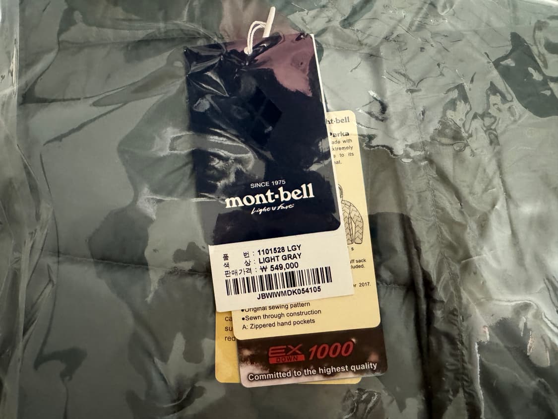 몽벨 플라즈마1000 알파인 XL 라이트그레이  상품이미지4