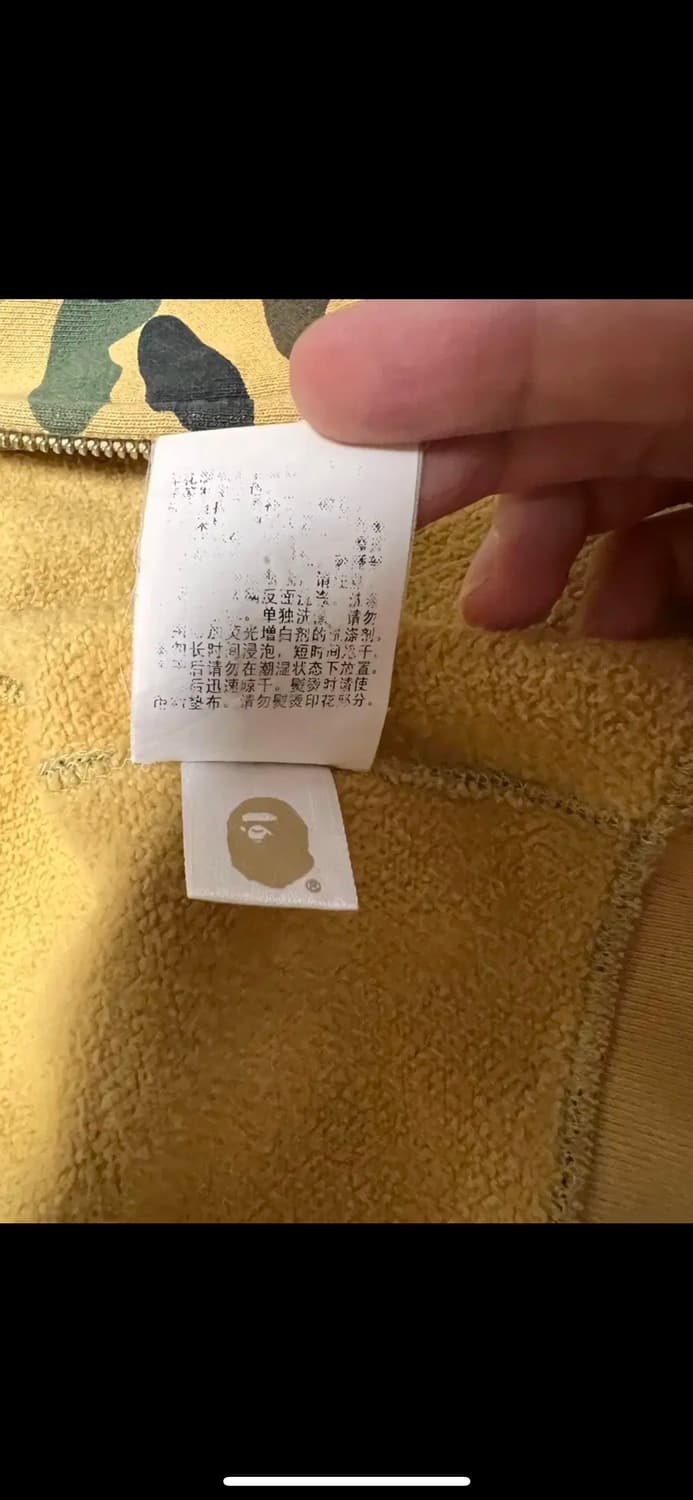 베이프 샤크후드 황계 xl 상품이미지9