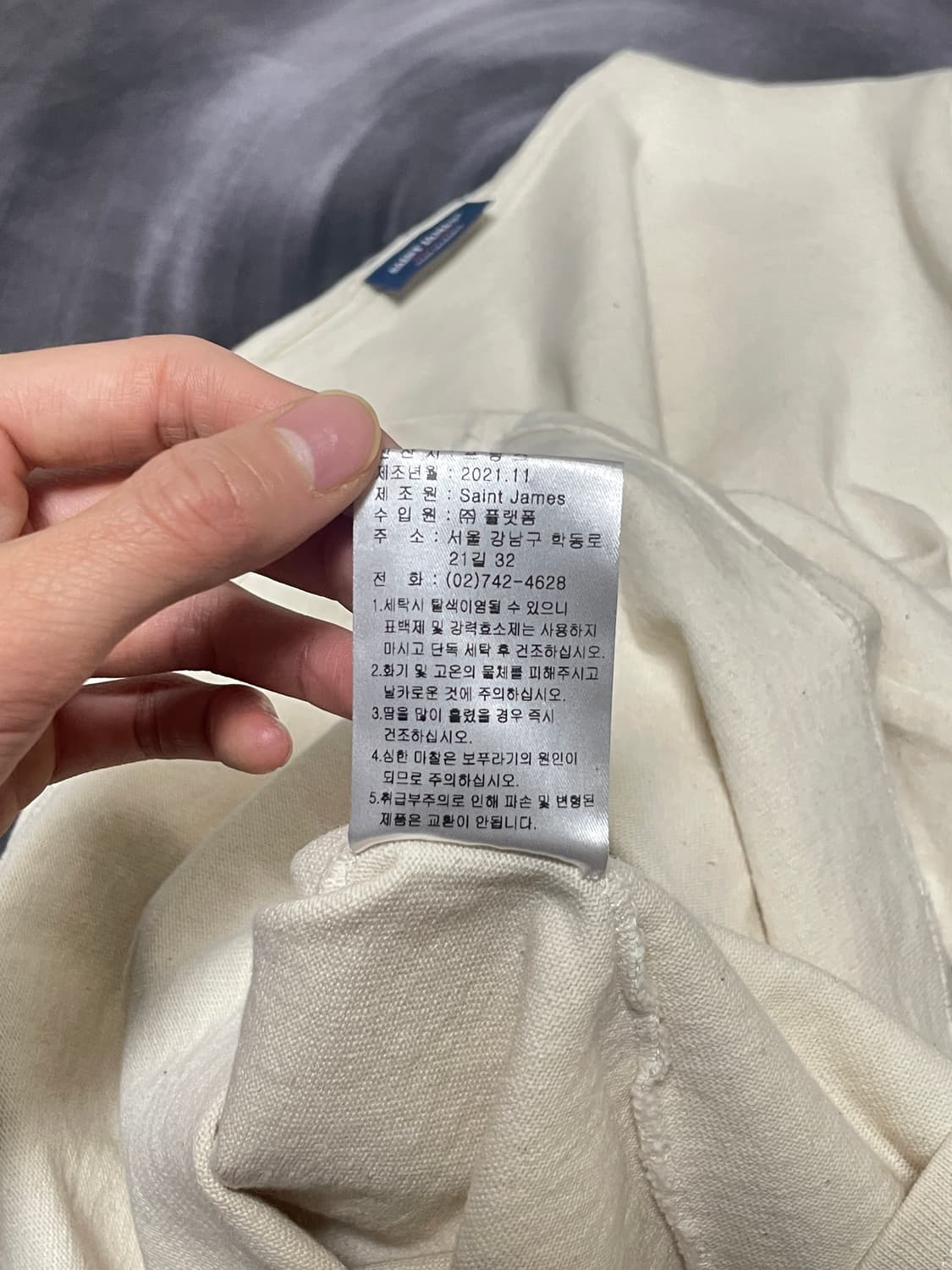 Guildo U Elbow Patch Long Sleeve 상품이미지5