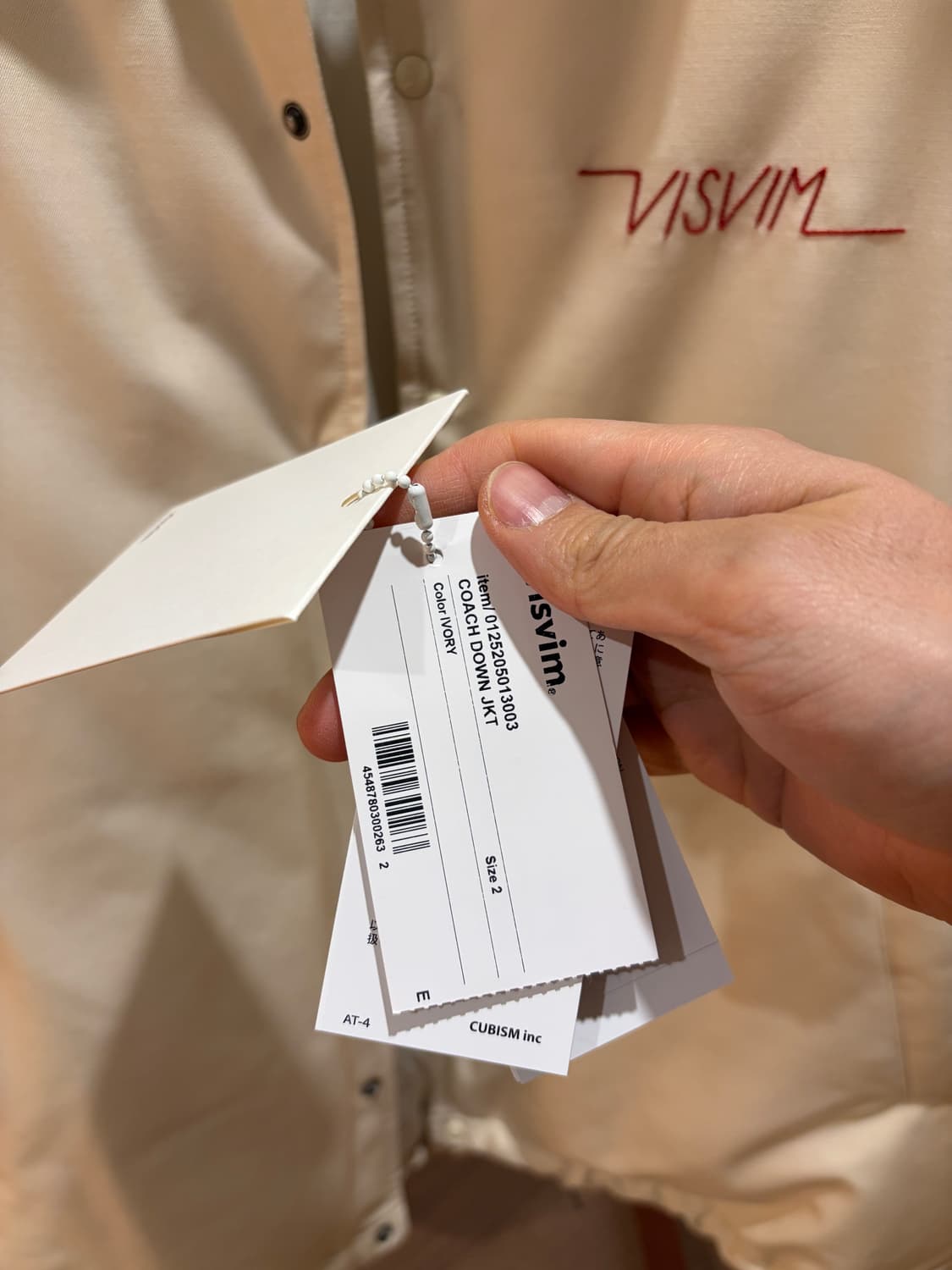 (미착용) 비즈빔 - 25FW 코치다운자켓 사이즈2 아이보리 상품이미지4