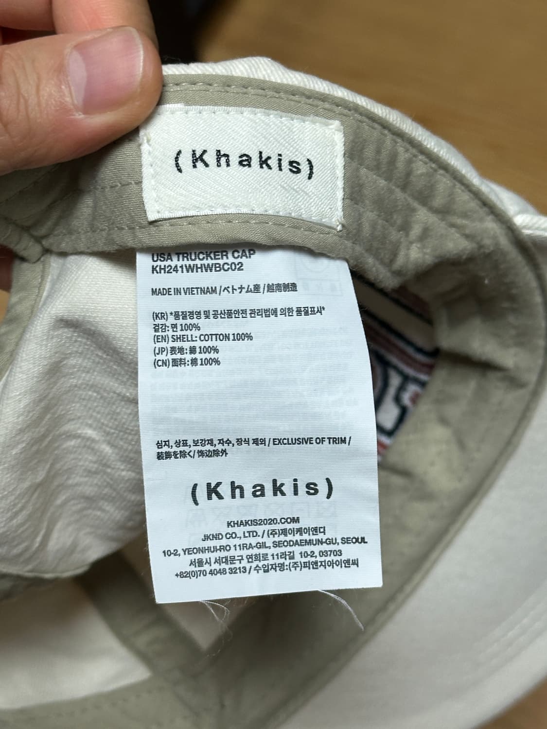 카키스 USA TRUCKER CAP 상품이미지2