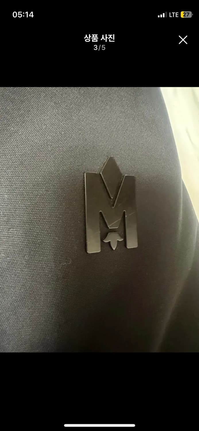 21fw 맥케이지 딕슨 실버퍼 40사이즈 상품이미지3