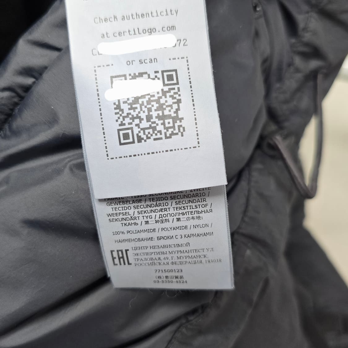 22fw 스톤아일랜드 크링클랩스 패딩 조끼 블랙 m사이즈 95 판매 상품이미지2