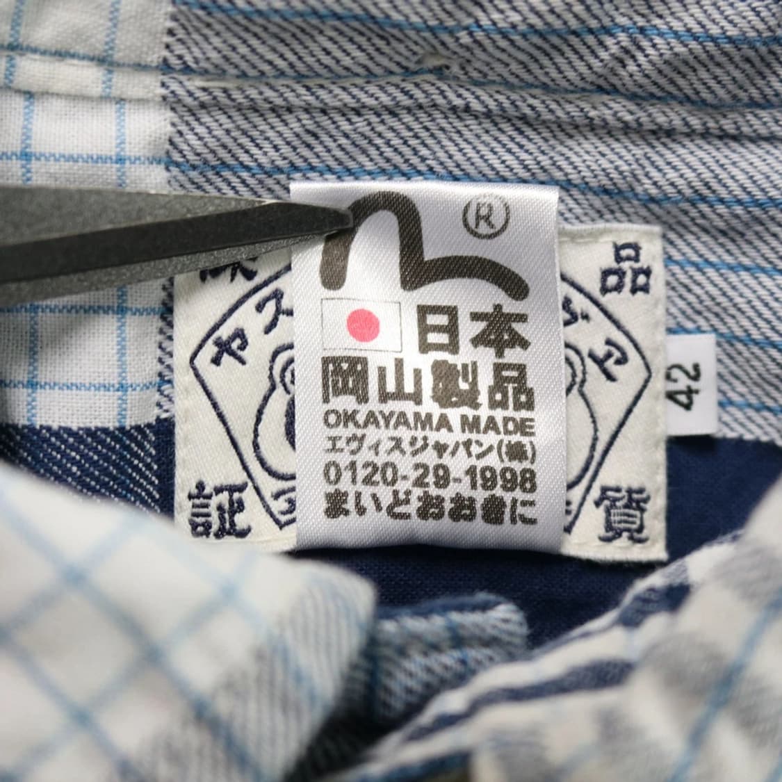 EVISU 71161 상품이미지9