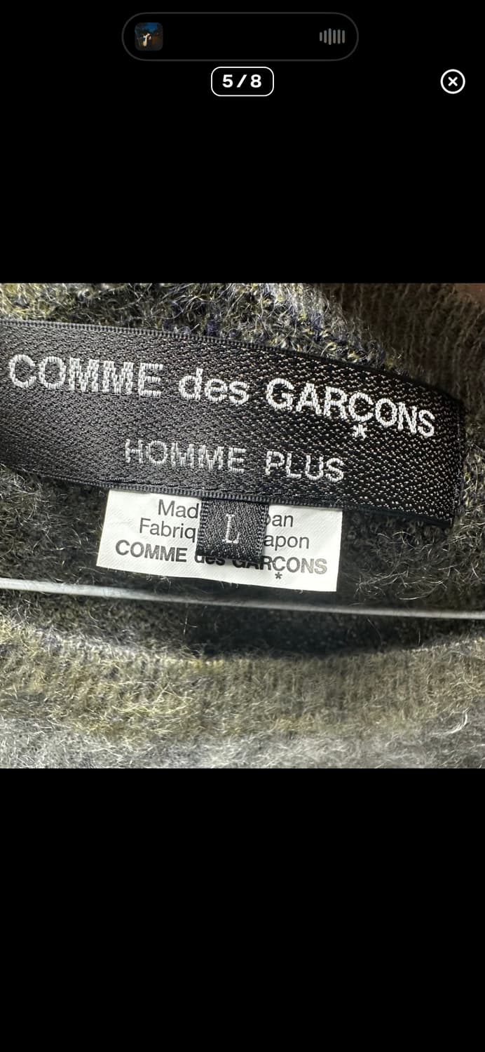 꼼데가르송 옴므 플러스 니트 상품이미지3