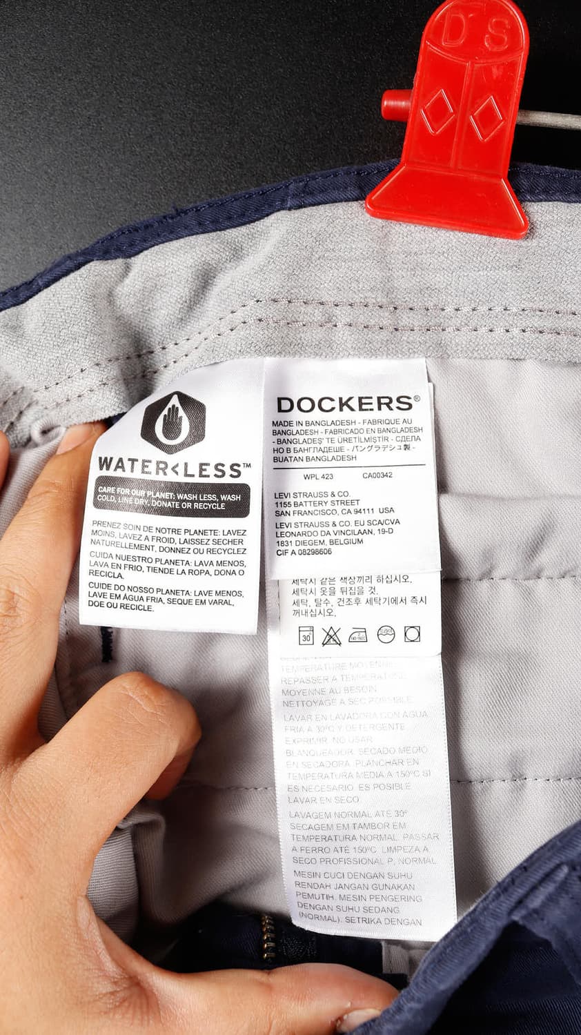 다커스 스마트 플렉스 바지 상품이미지3