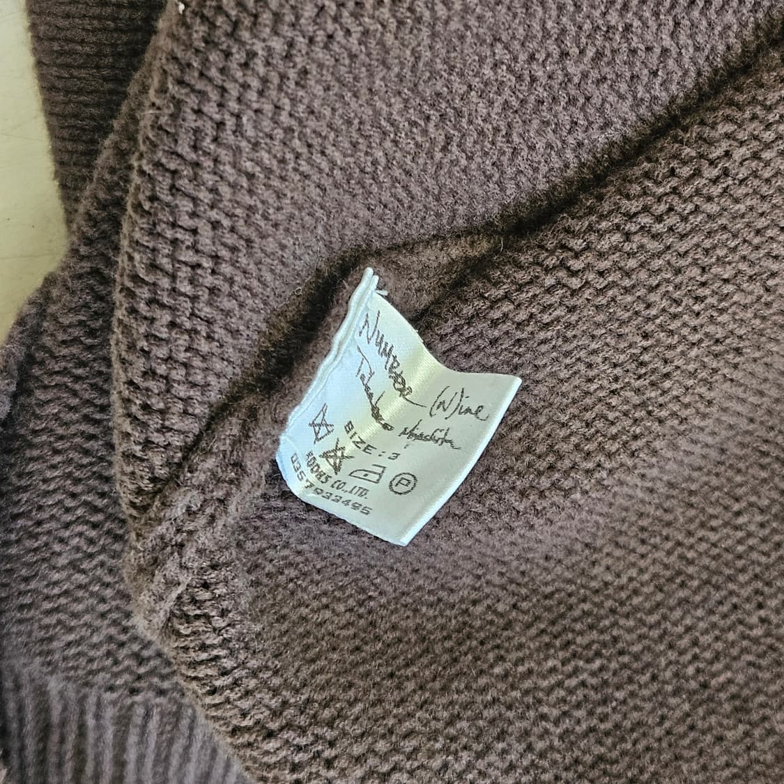 NUMBER NINE 넘버나인 타카히로 미야시타 03 SS/AW 니트 L 상품이미지4