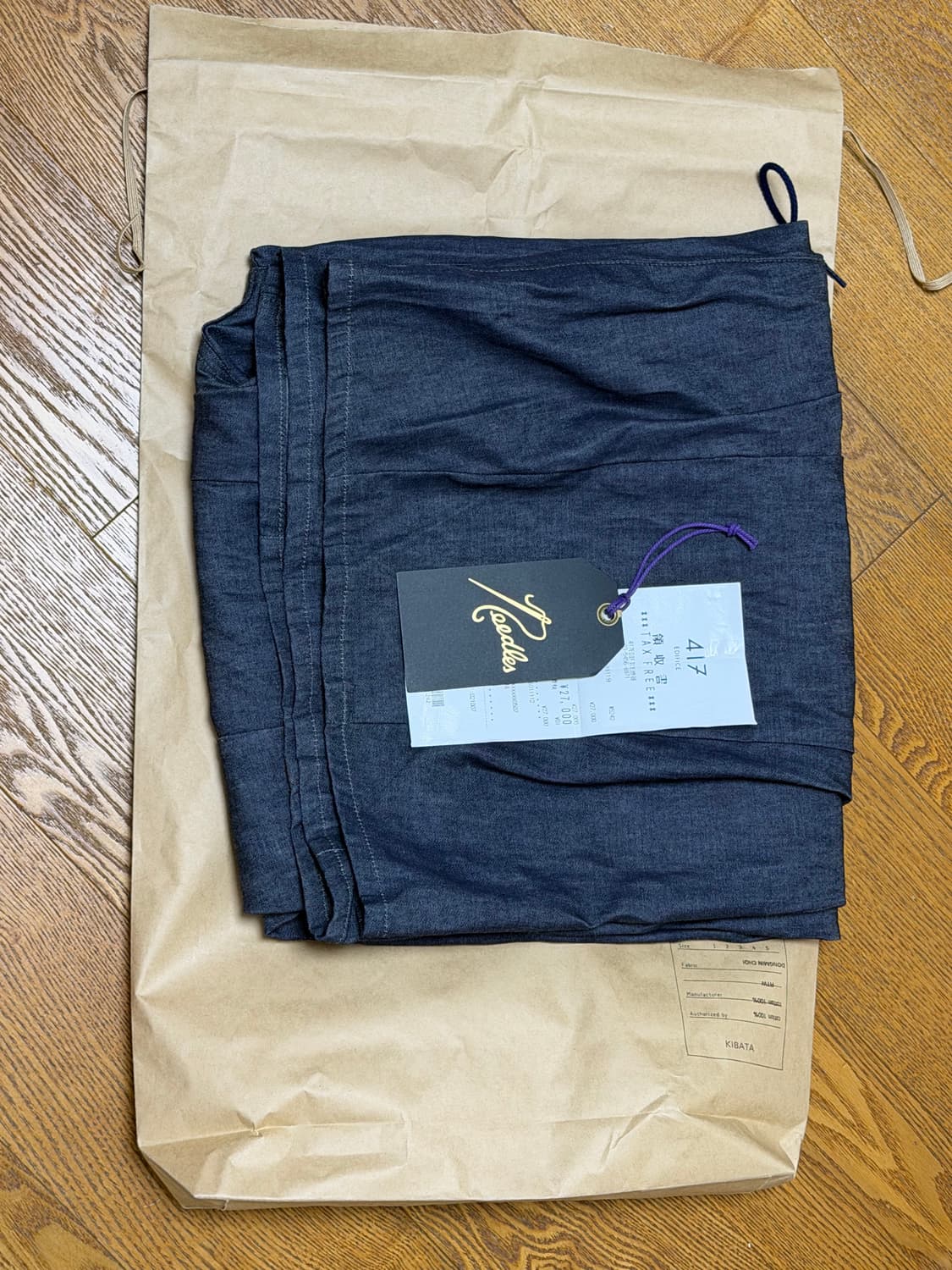 Needles H.D. 데님 6온스 버기 팬츠 417 EDIFICE XS 상품이미지8