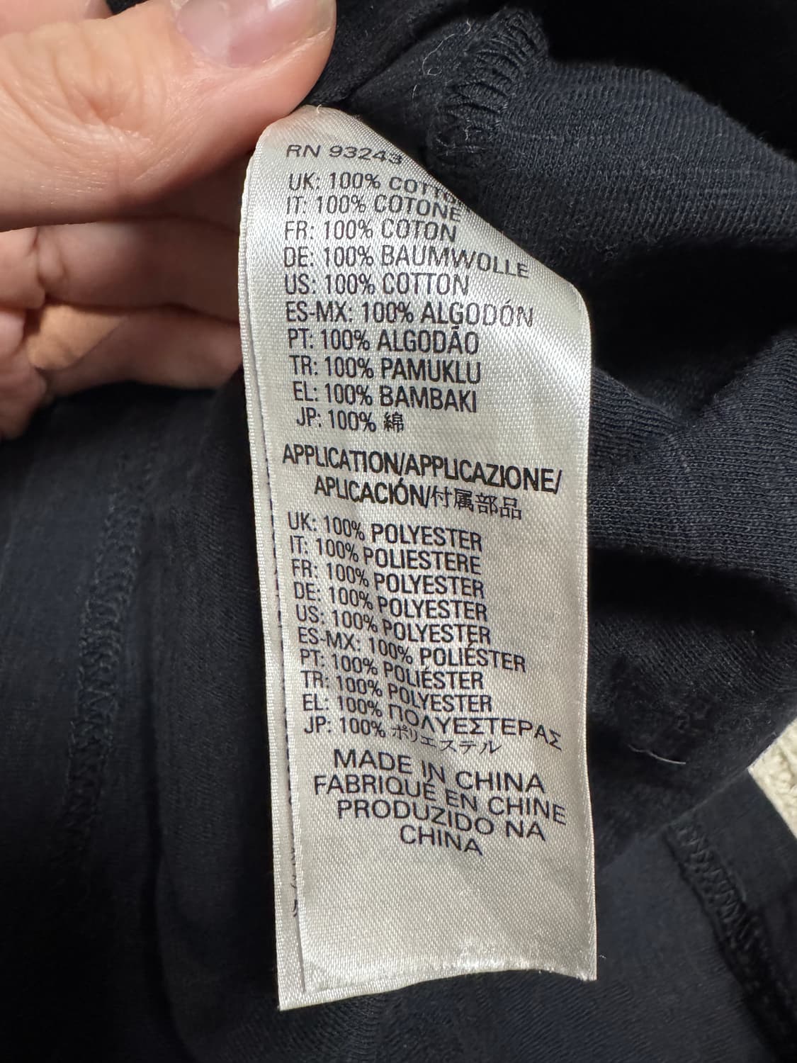 디젤 블랙 롱슬리브 상품이미지6