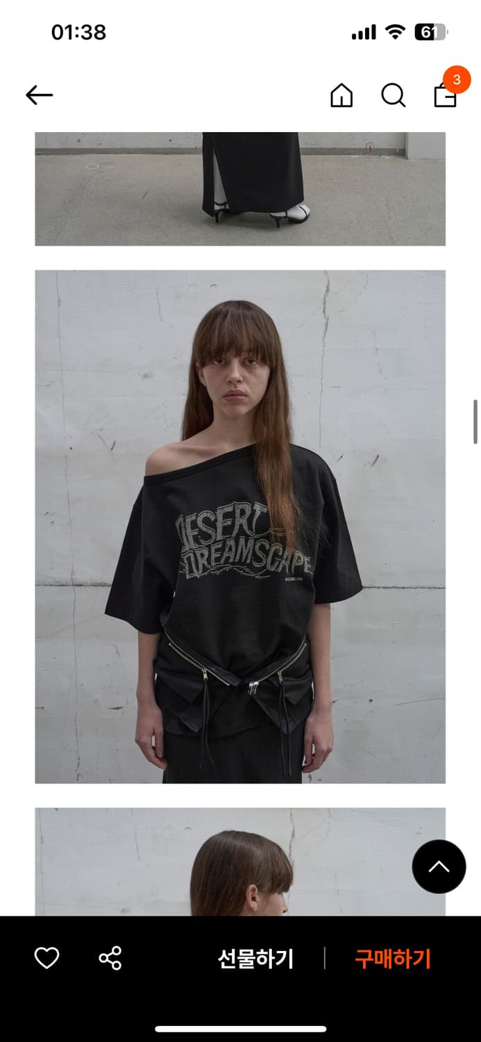 새제품 LCDC ASYMMETRIC PRINTED T-SHIRT 상품이미지1