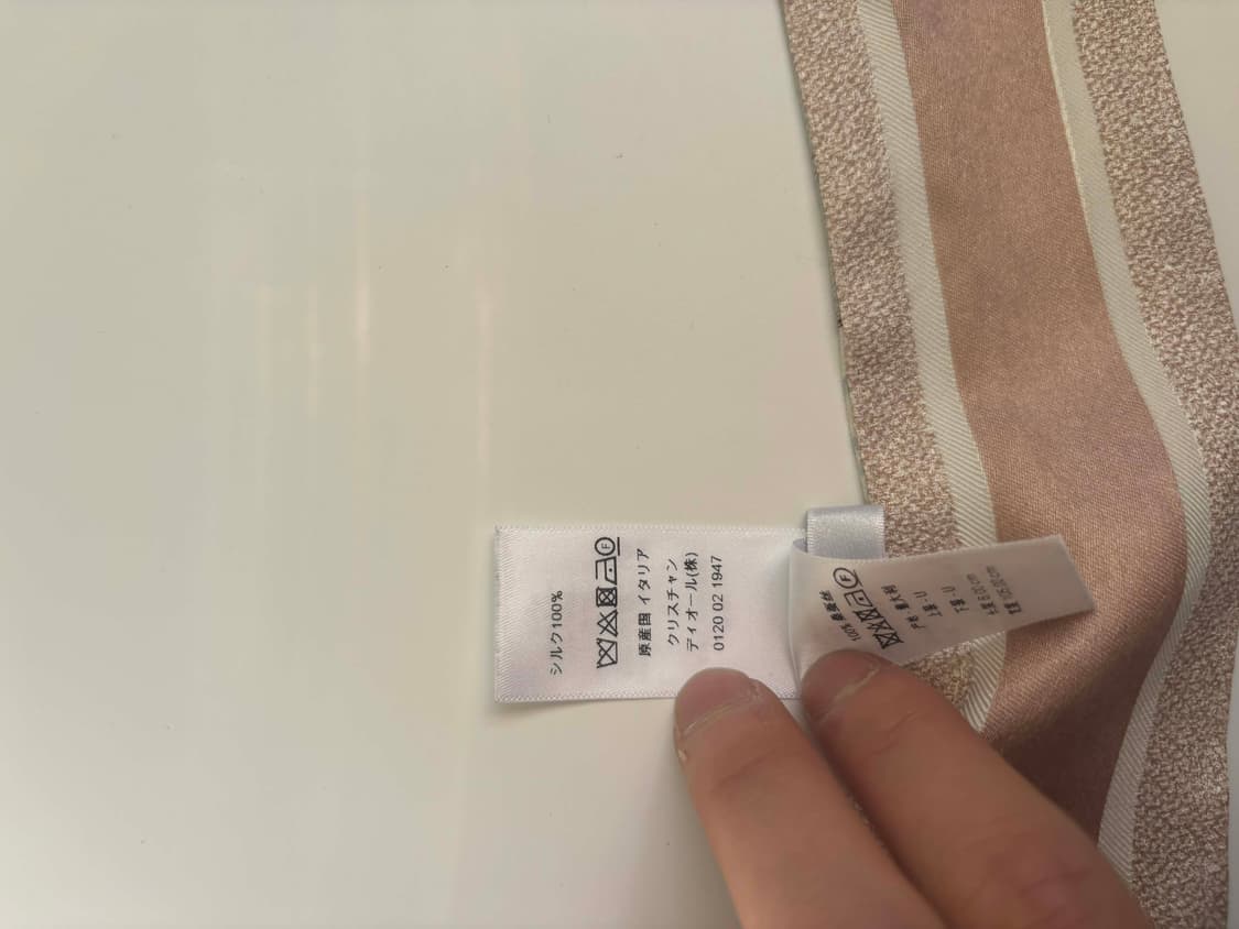 크리스찬 디올 미차 toile de jouy 실크 스카프 상품이미지5