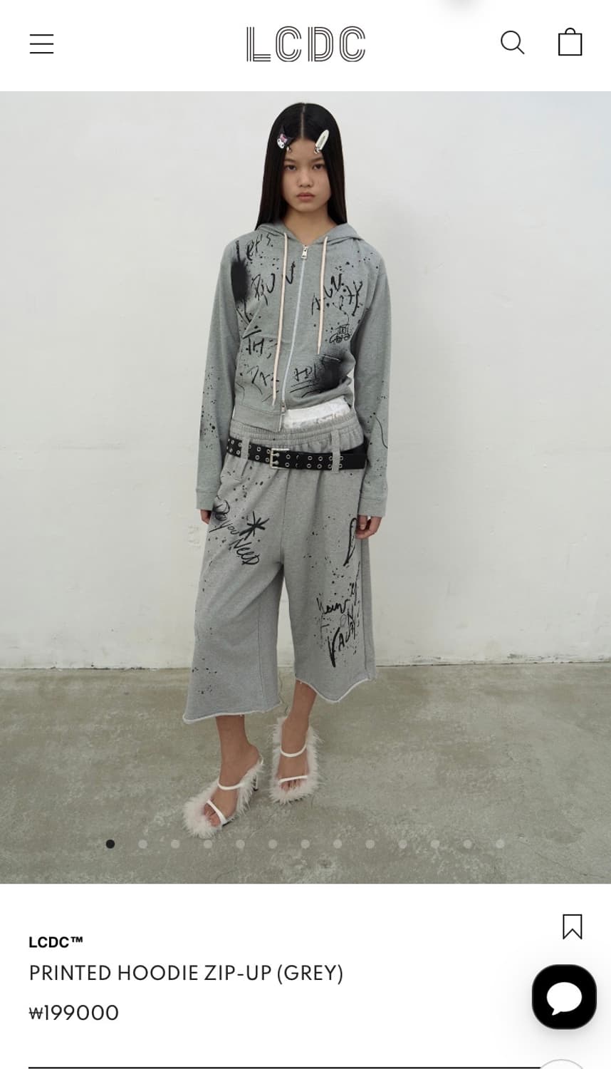 Lcdc 후드집업 (새상품) 상품이미지3