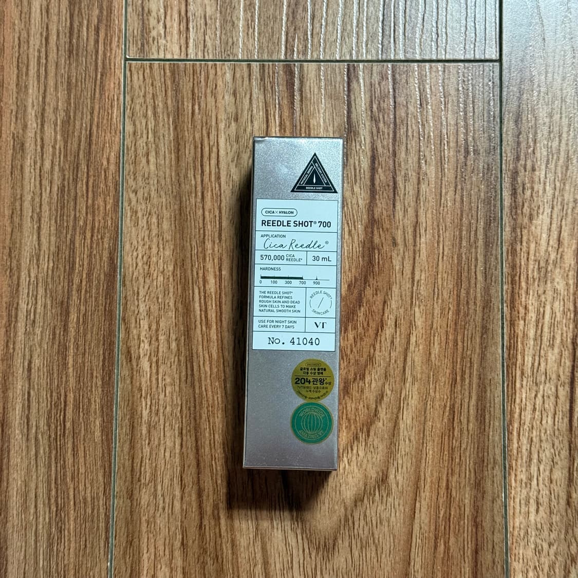 [미개봉 새상품] VT 시카 리들샷 700 (30ml) 상품이미지3