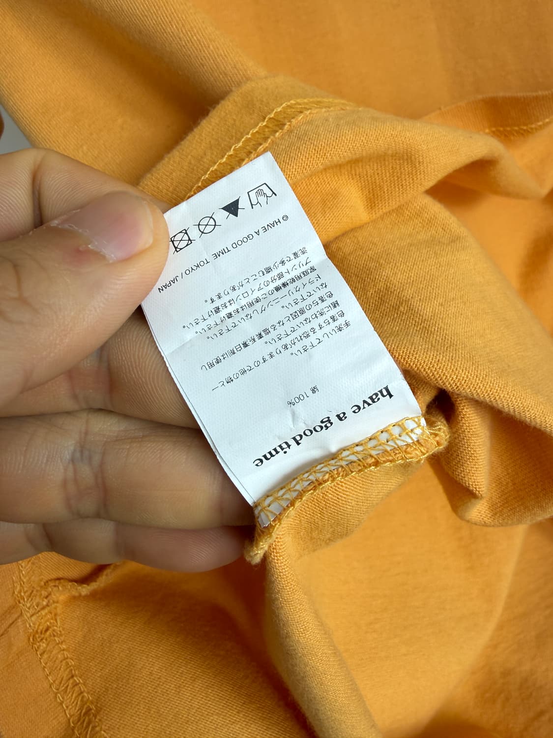 헤브어굿타임(have a good time) 포켓 반팔 티셔츠 상품이미지6