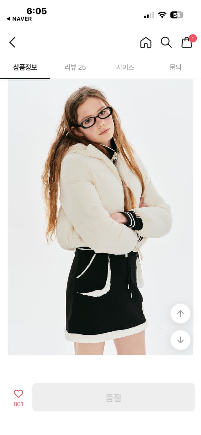 키르시 숏다운 패딩 아이보리 1사이즈 상품이미지2