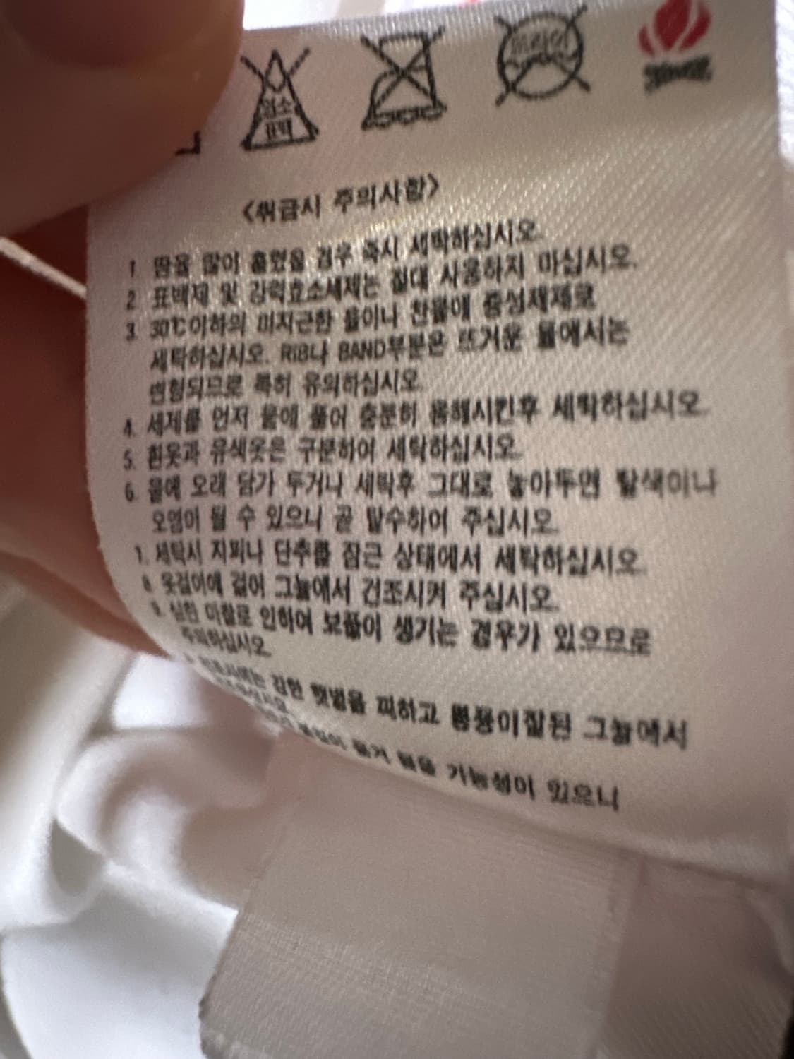 나이키 국가대표 유니폼 나이키반팔 나이키 축구 나이키 대한민국 코리아 상품이미지7