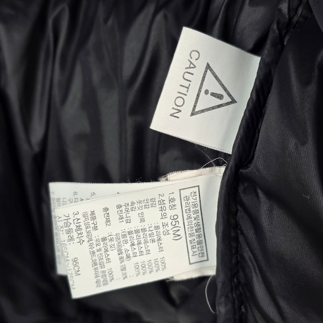 노스페이스 화이트라벨 노벨티 눕시 패딩 M 상품이미지8