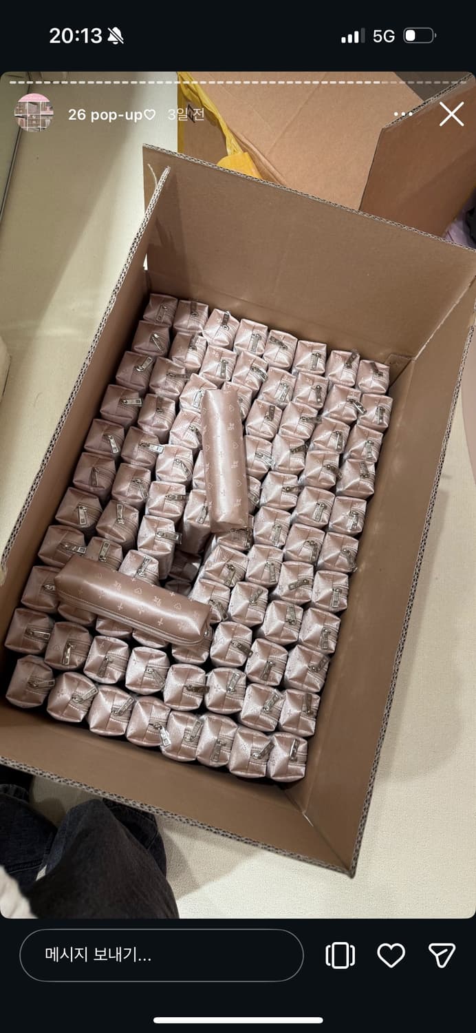 쓰리타임즈 필통 상품이미지1