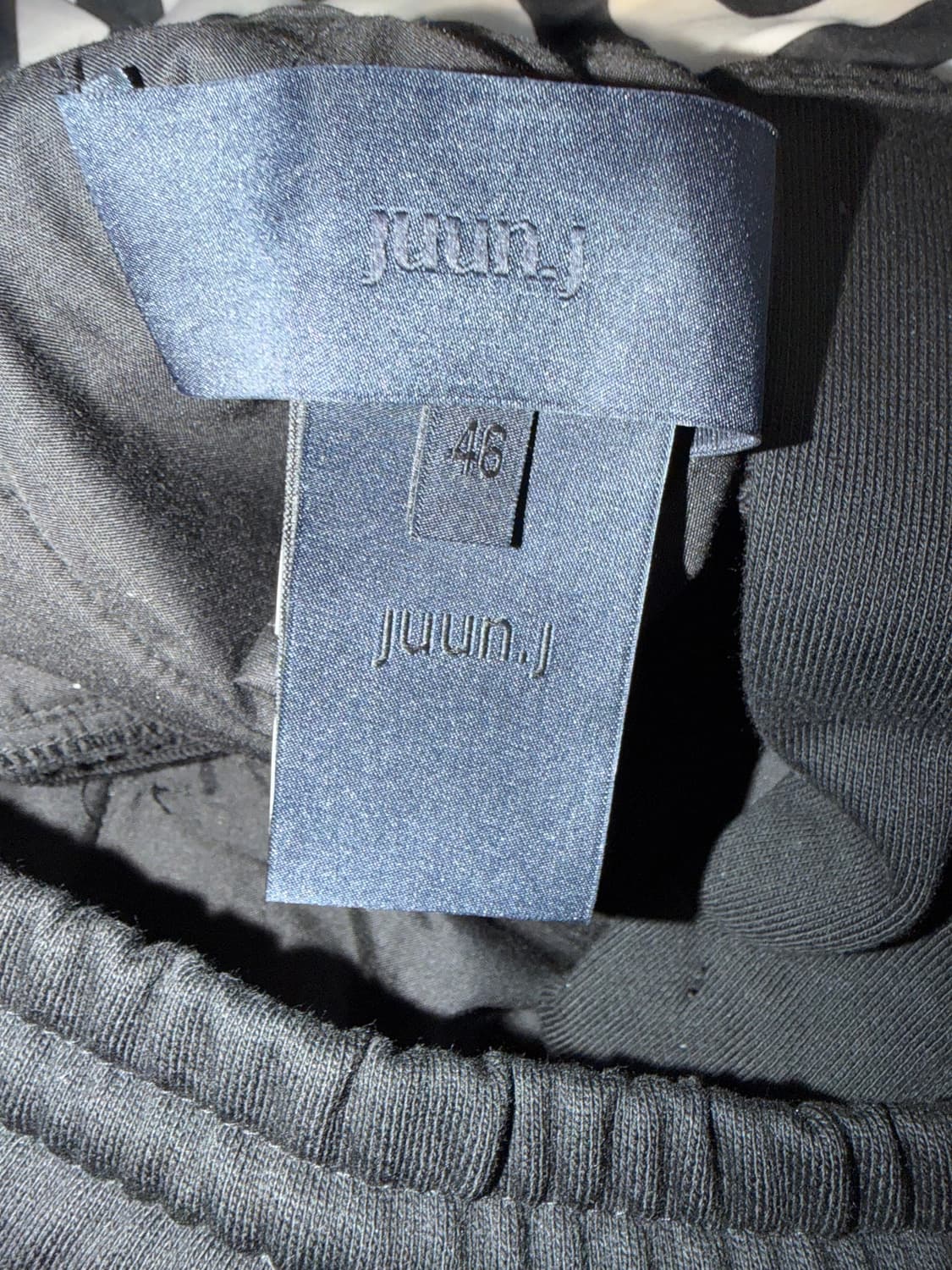 준지 트레이닝 조거팬츠 46 상품이미지4