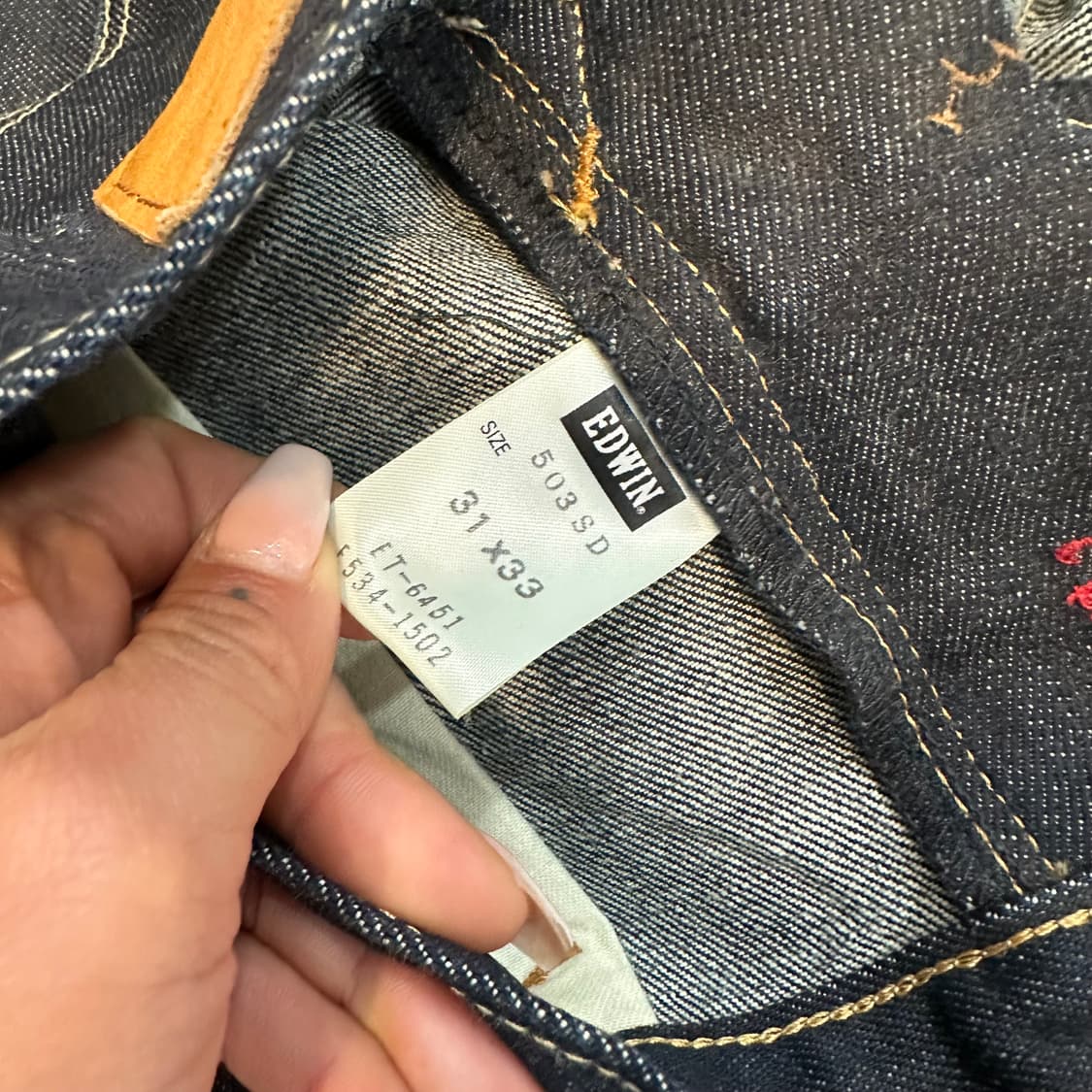 에드윈503 SD 셀비지 생지 데님 팬츠(31) 상품이미지5